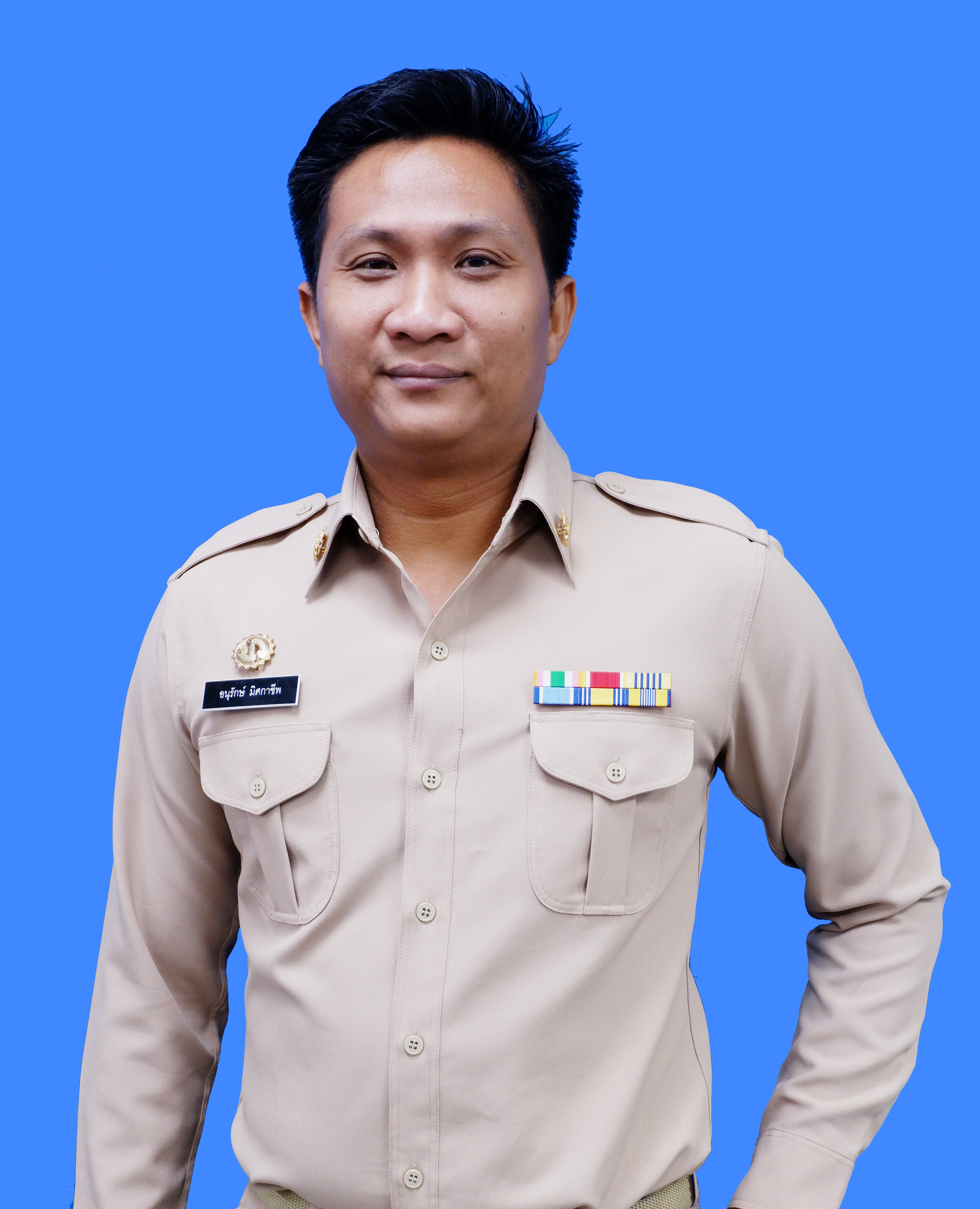 ไม่พบรูป