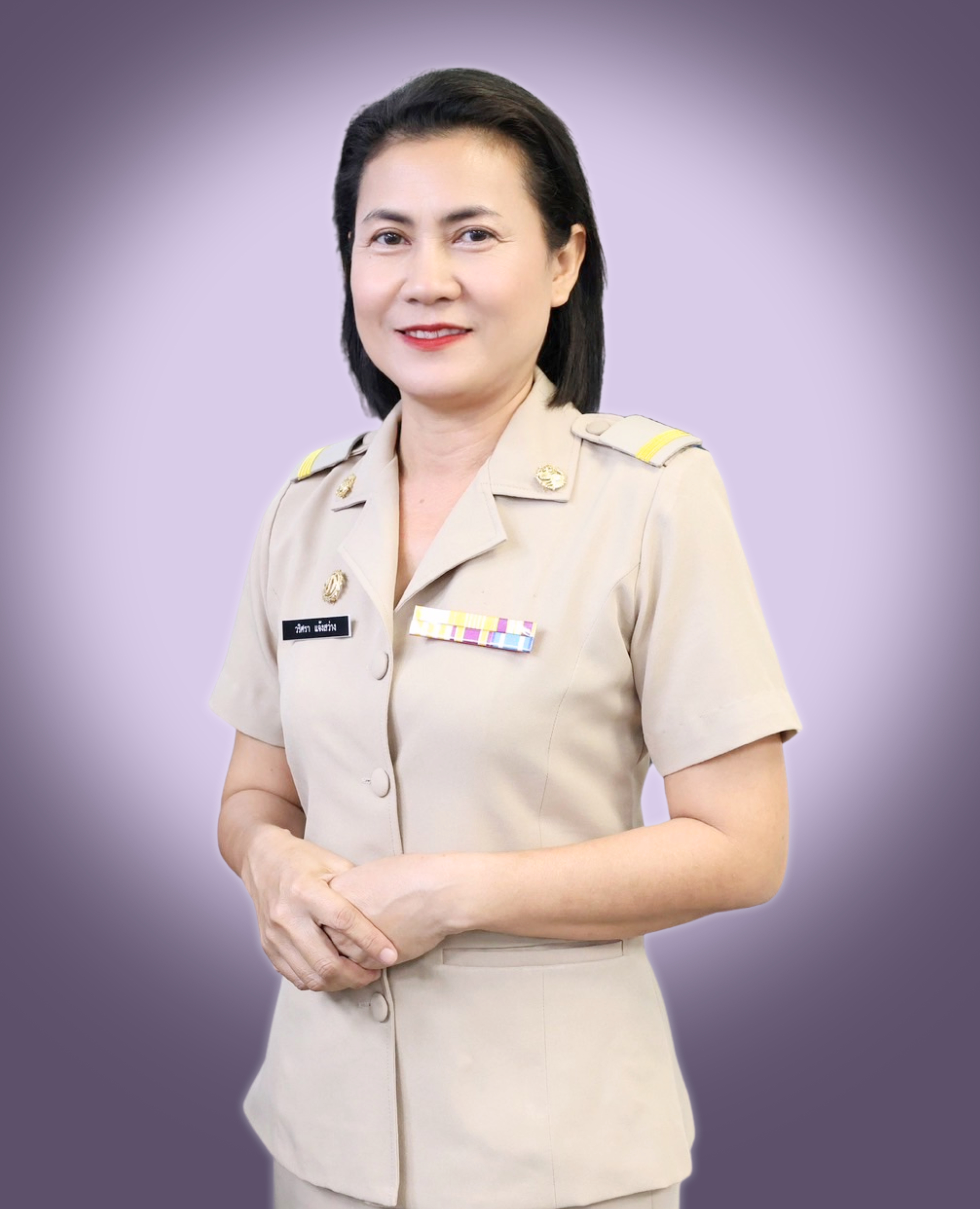 ไม่พบรูป