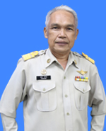 ไม่พบรูป