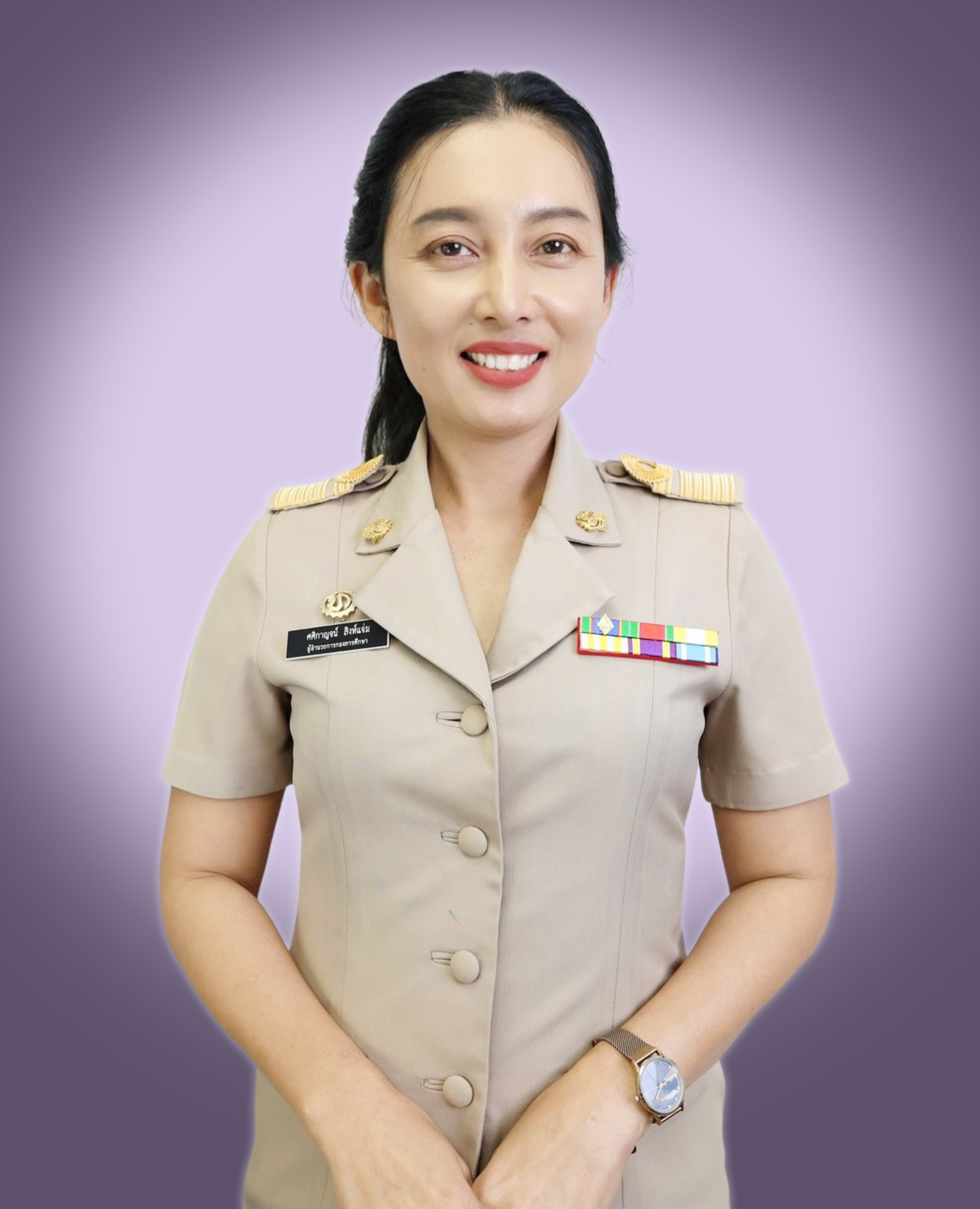 ไม่พบรูป