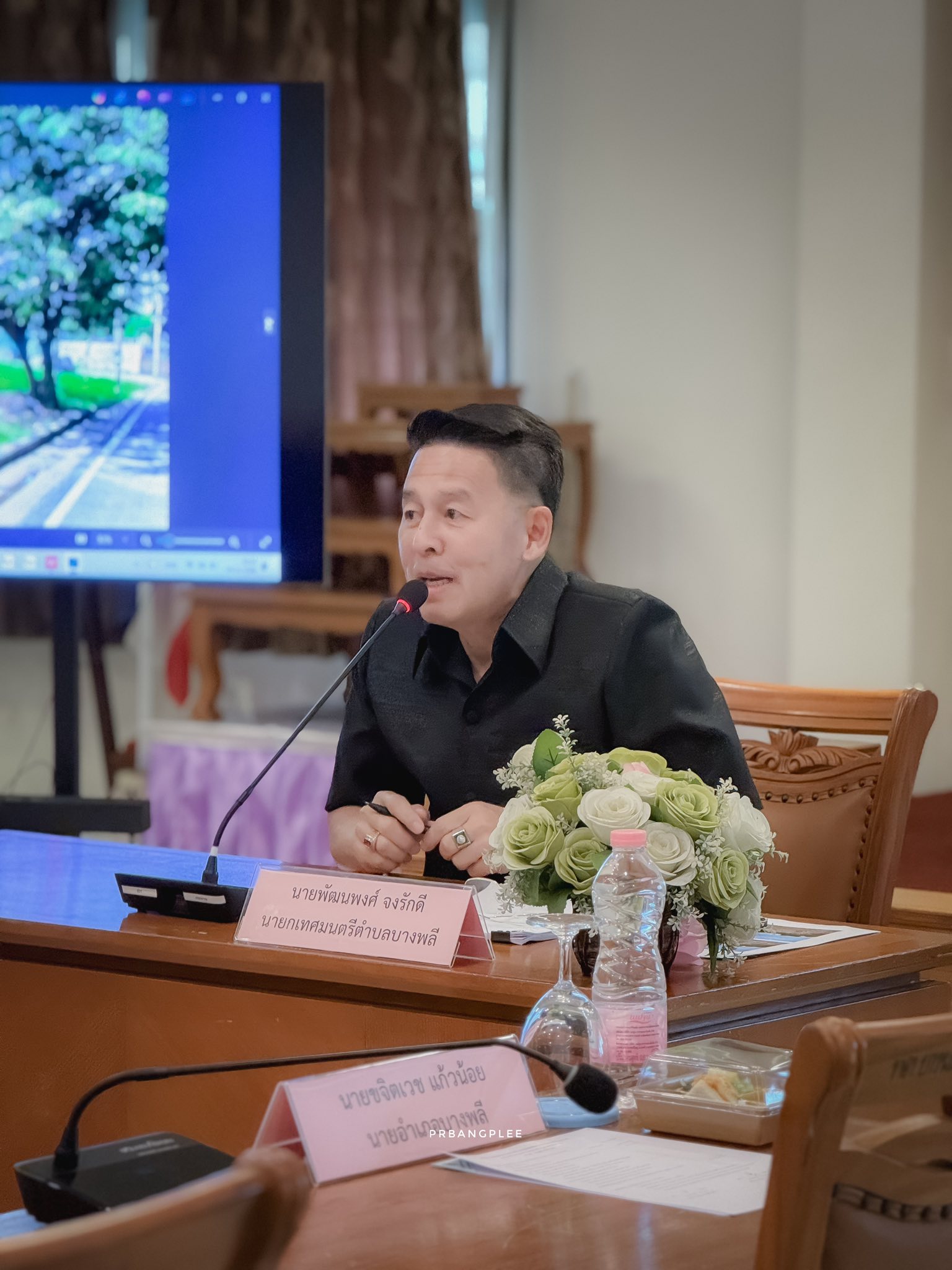 ประชุมคณะกรรมการประสานแผนพัฒนาท้องถิ่นแบบบูรณาการขององค์กรปกครองส่วนท้องถิ่น ในระดับอำเภอบางพลี ครั้งที่ 1 / 2568