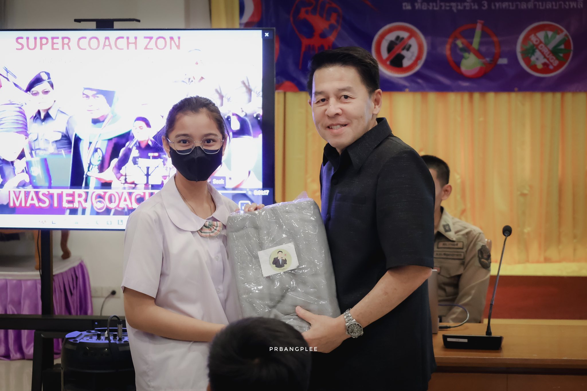 โครงการอบรมและรณรงค์เพื่อป้องกันและแก้ไขปัญหายาเสพติดแก่เยาวชน ประจำปีงบประมาณ พ.ศ.2569