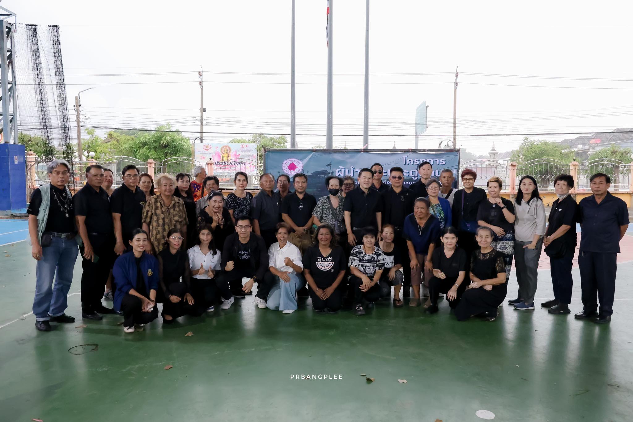 โครงการผู้นำเคาะประตูบ้านรับฟังด้วยหัวใจเข้าถึงประชาชนอย่างแท้จริง