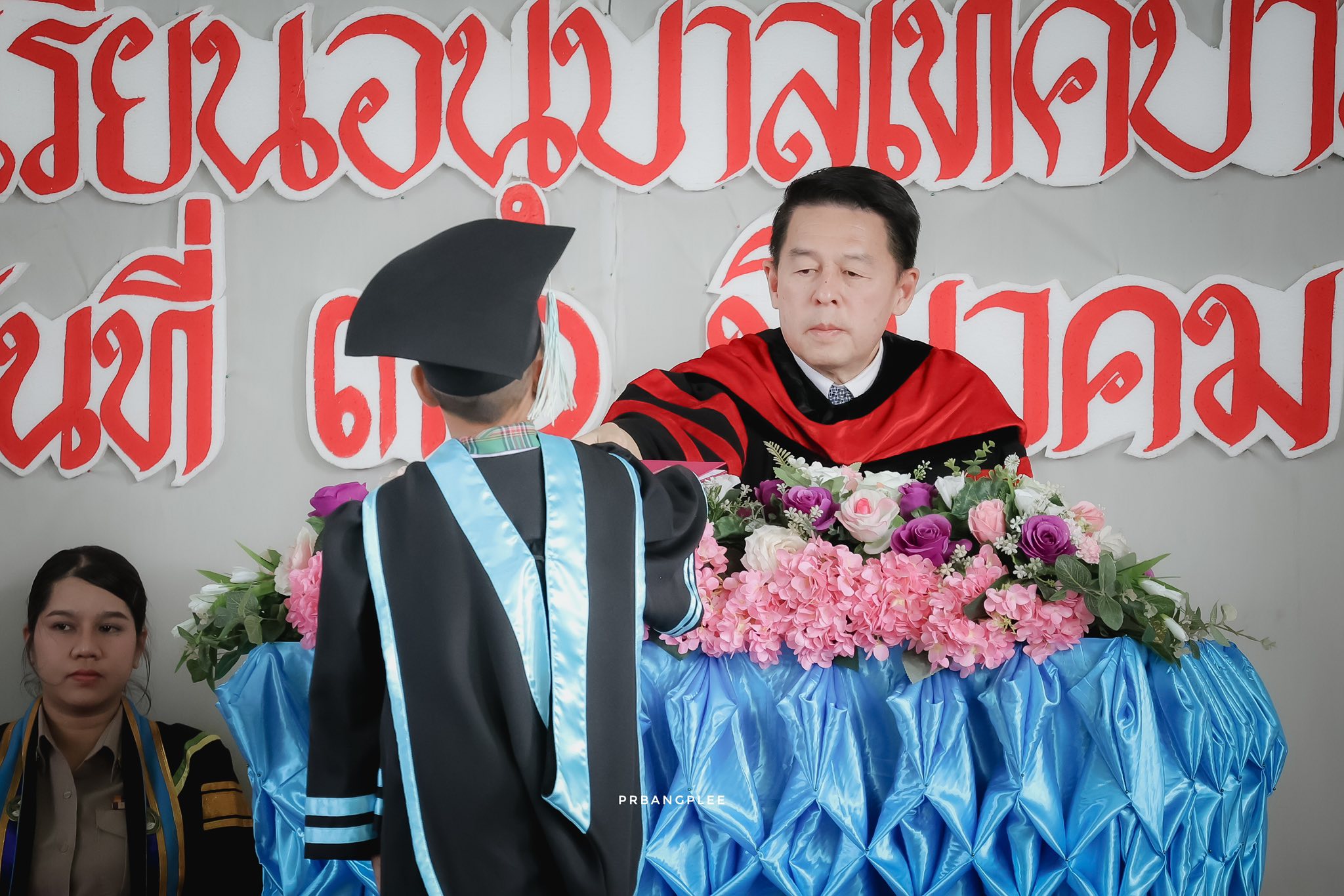 พิธีมอบประกาศนียบัตรสำเร็จการศึกษา ประจำปีการศึกษา 2568