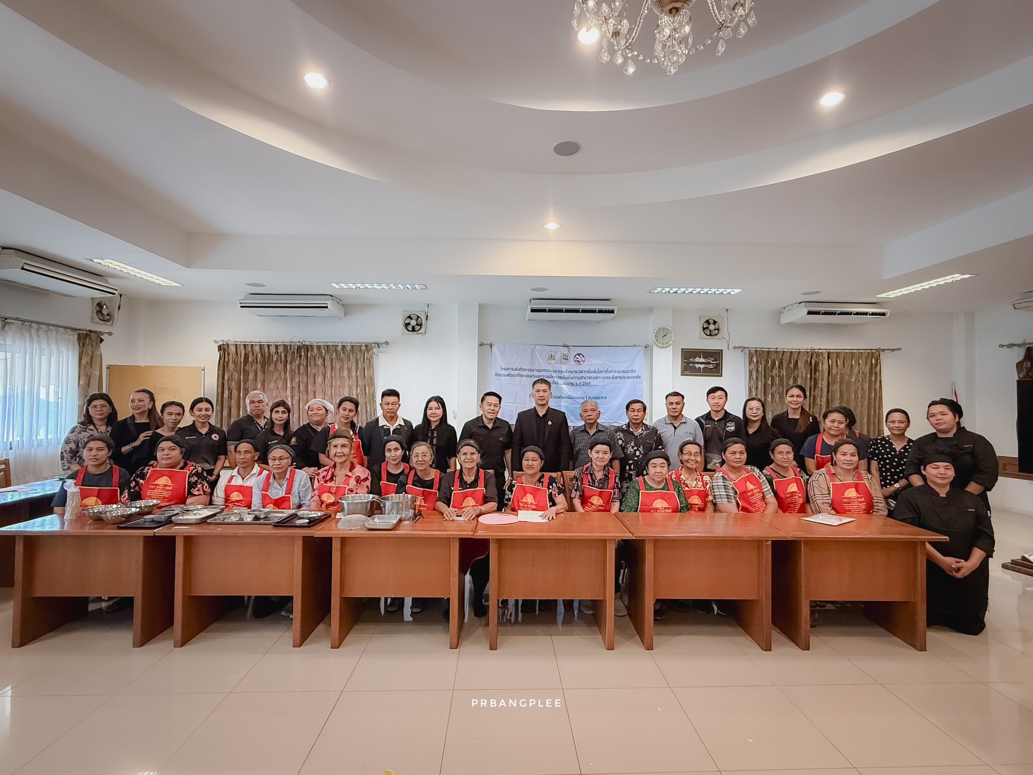 การอบรม “ การทำขนมเบเกอรี่มืออาชีพ”