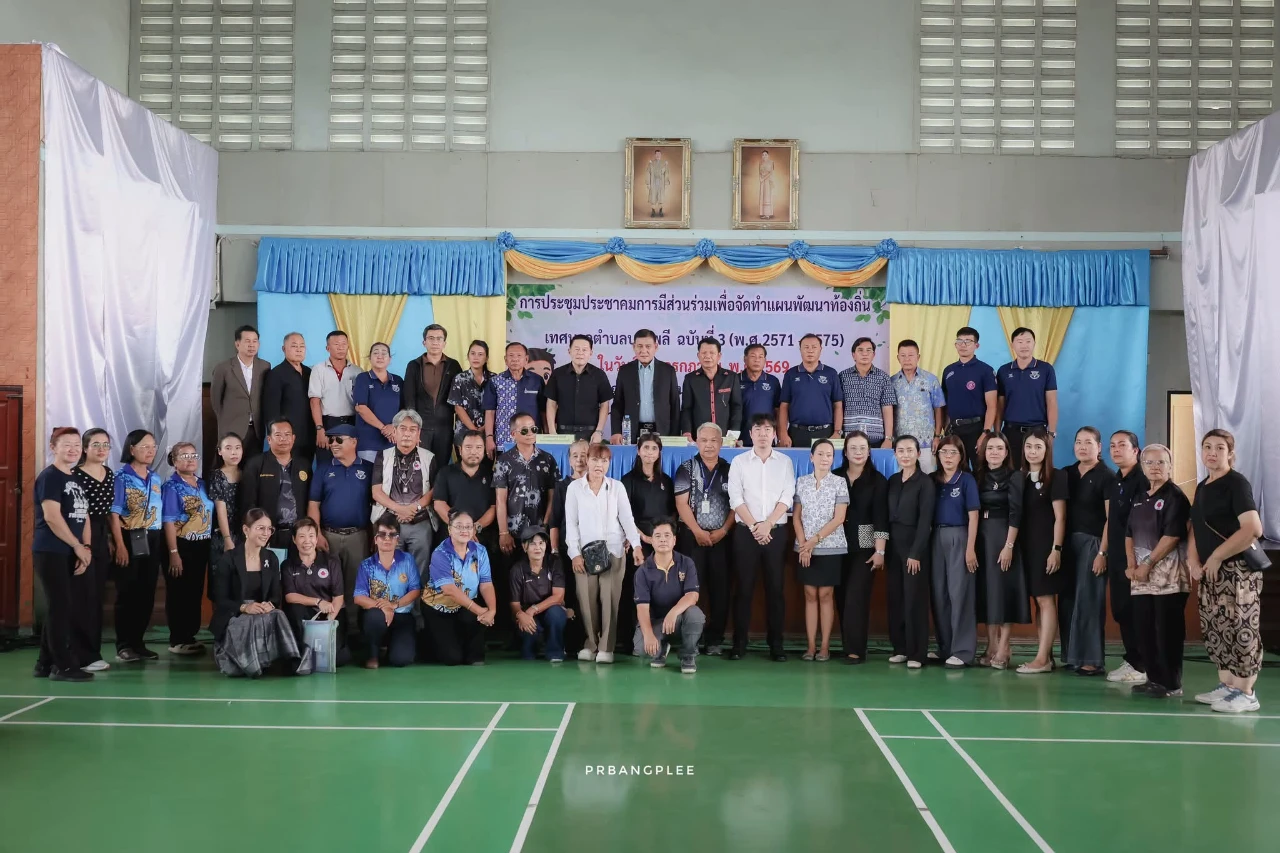 catalogs_file_640_48_27_949554.webp