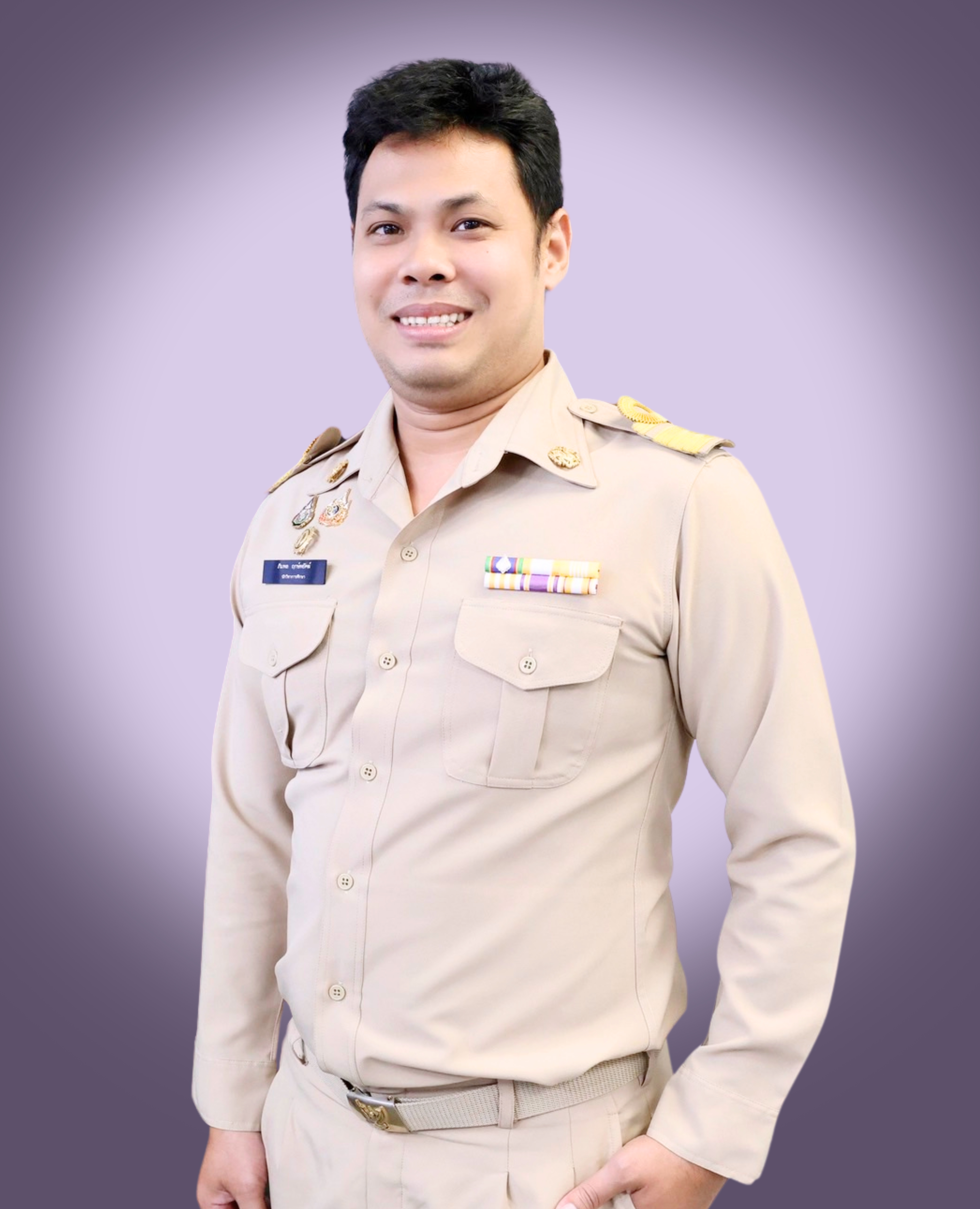 ไม่พบรูป