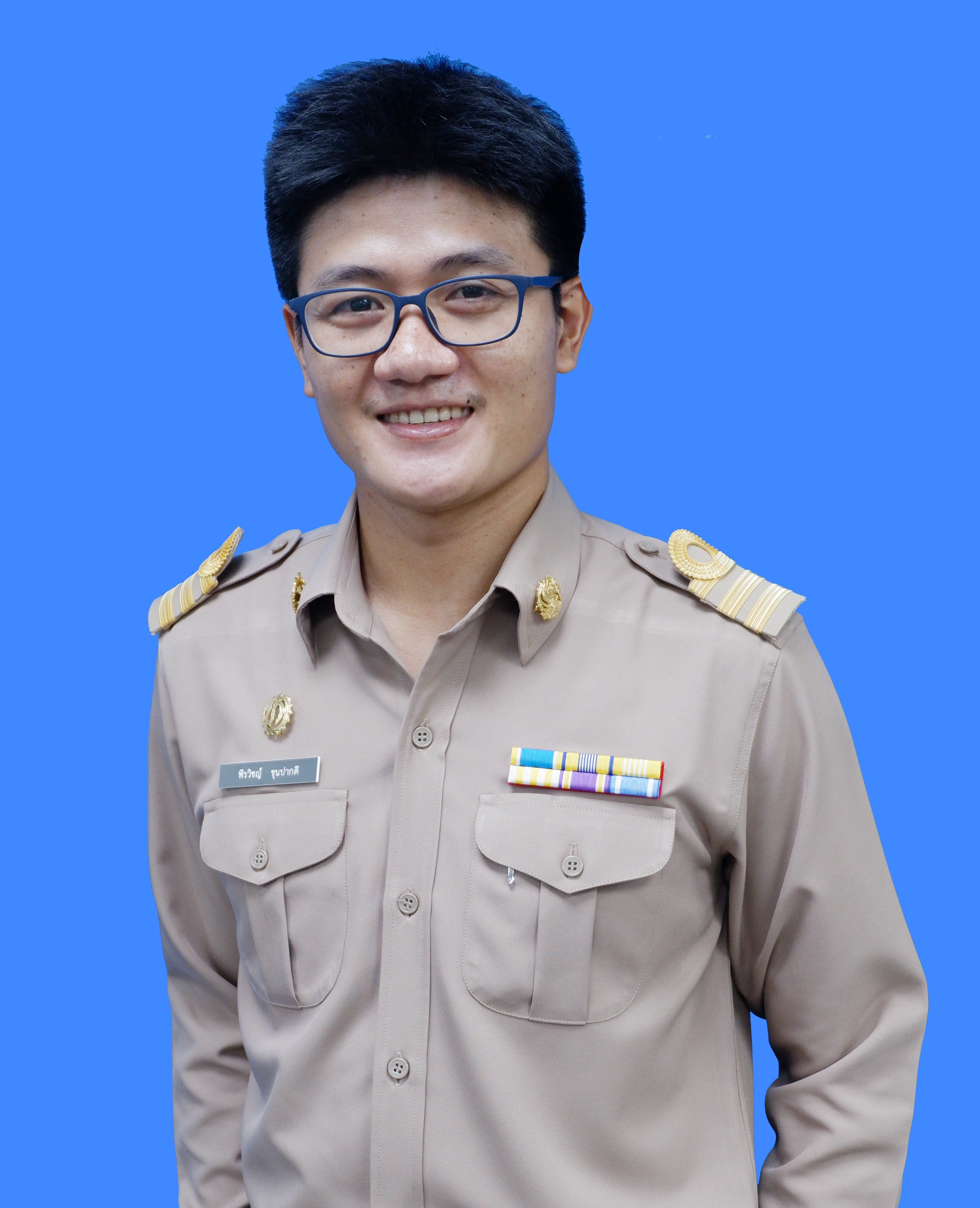 ไม่พบรูป