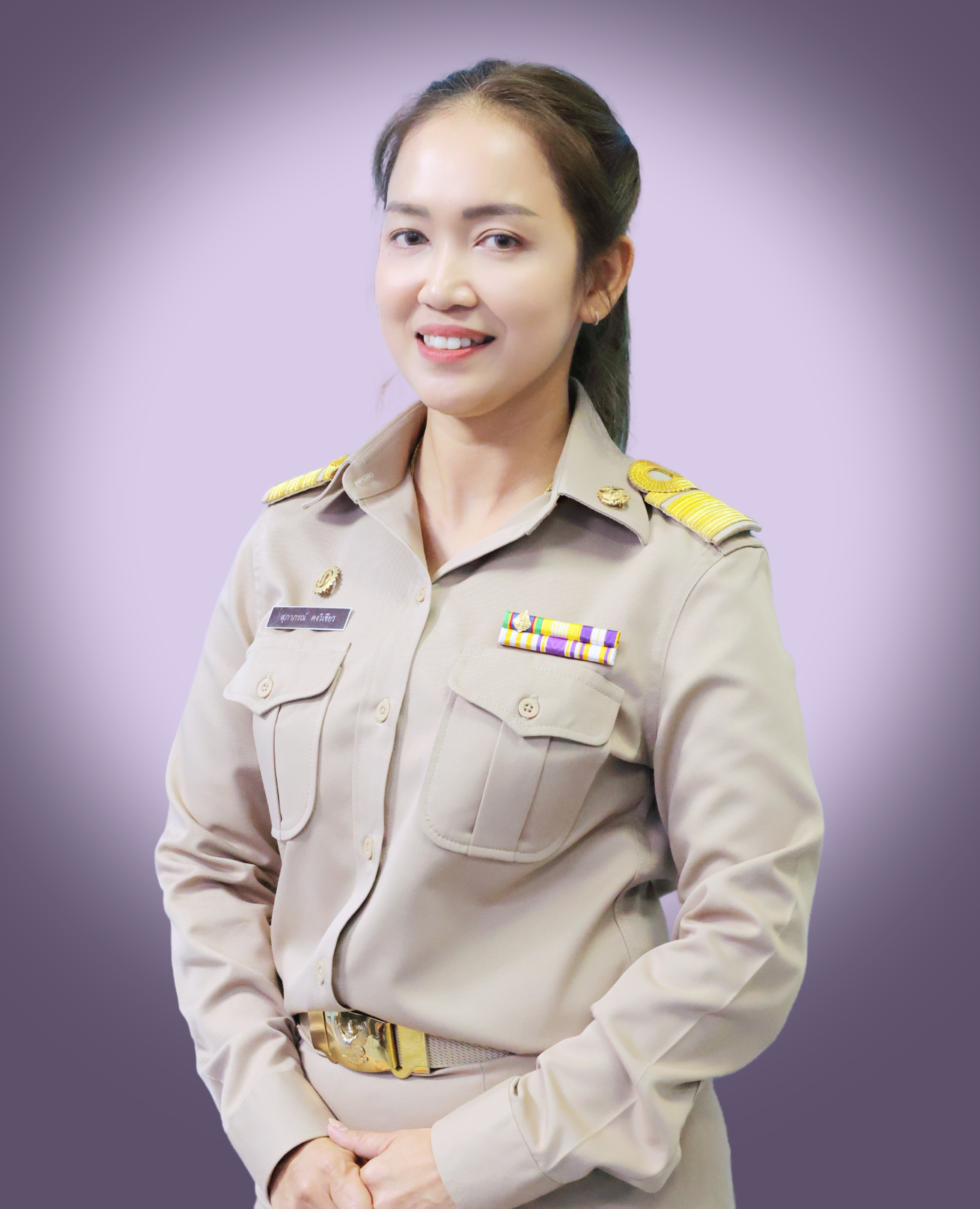 ไม่พบรูป