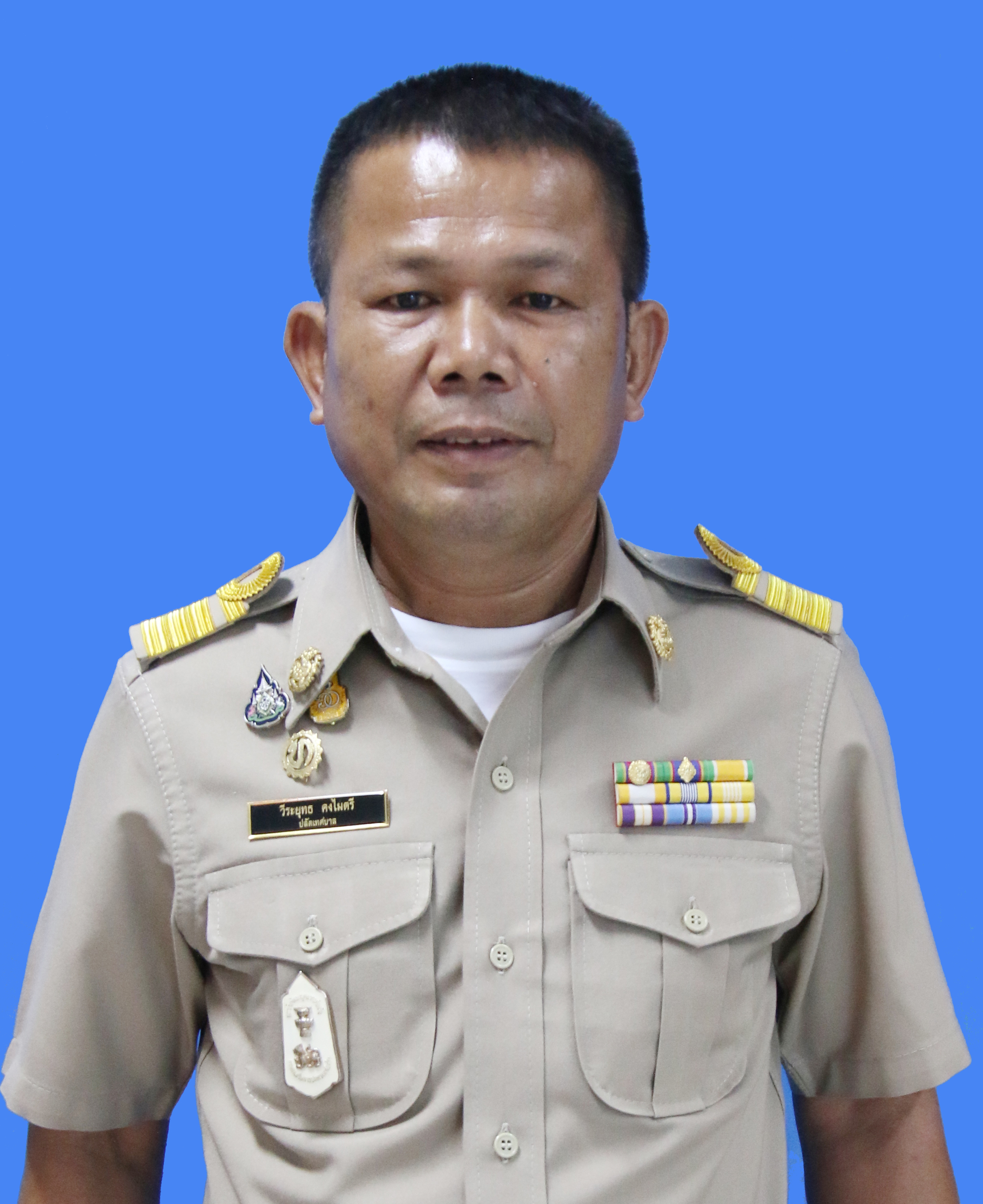 ไม่พบรูป