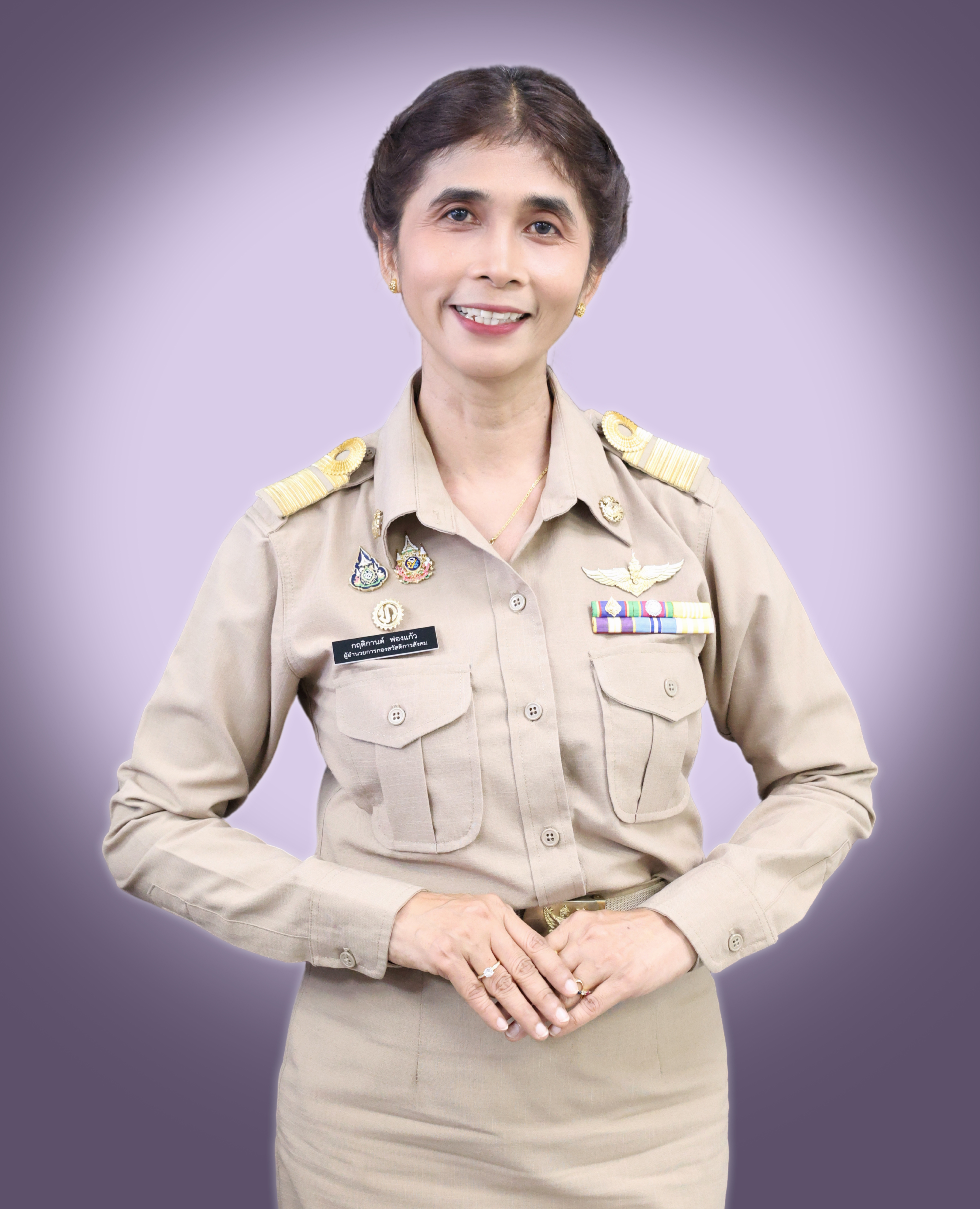 ไม่พบรูป