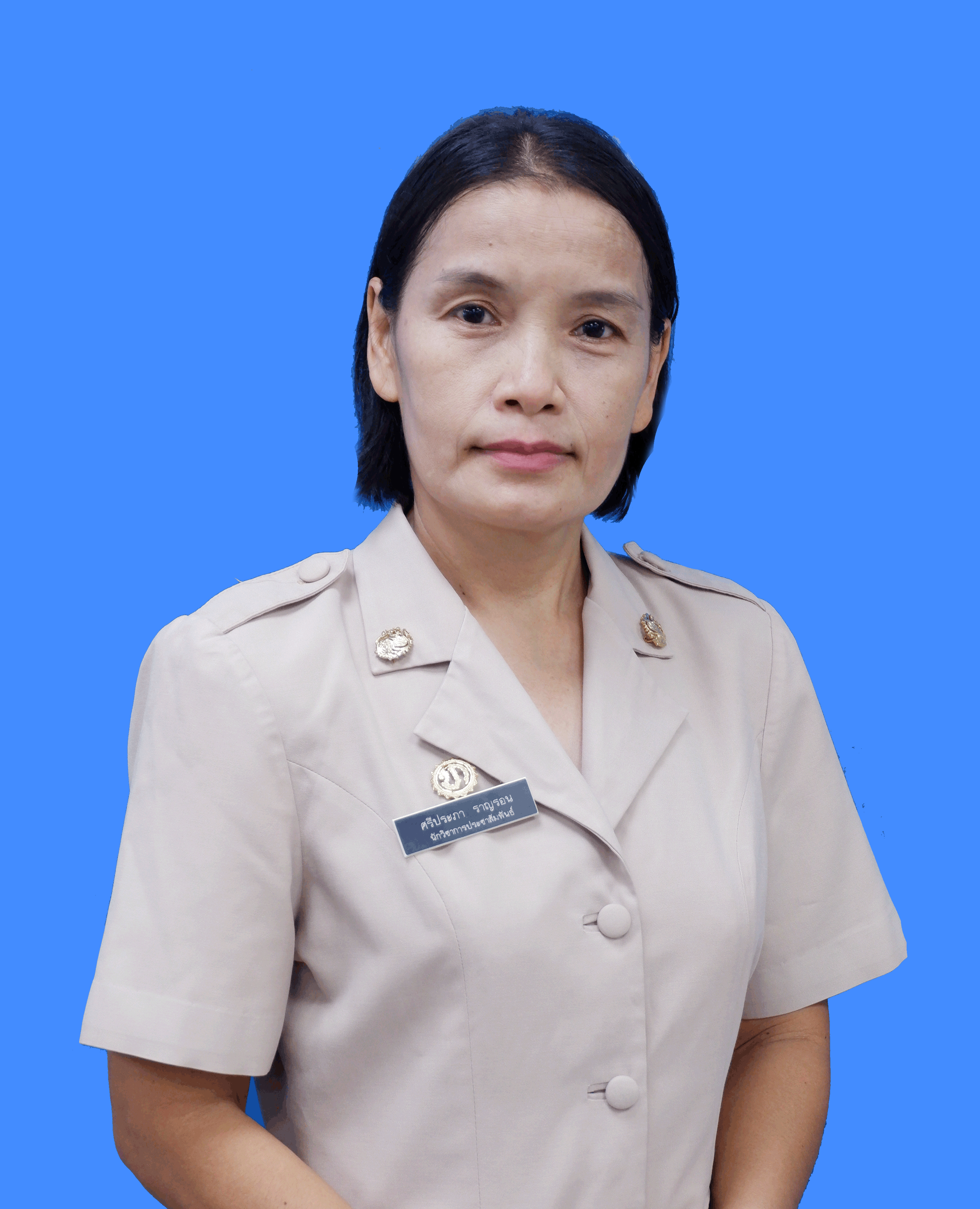 ไม่พบรูป