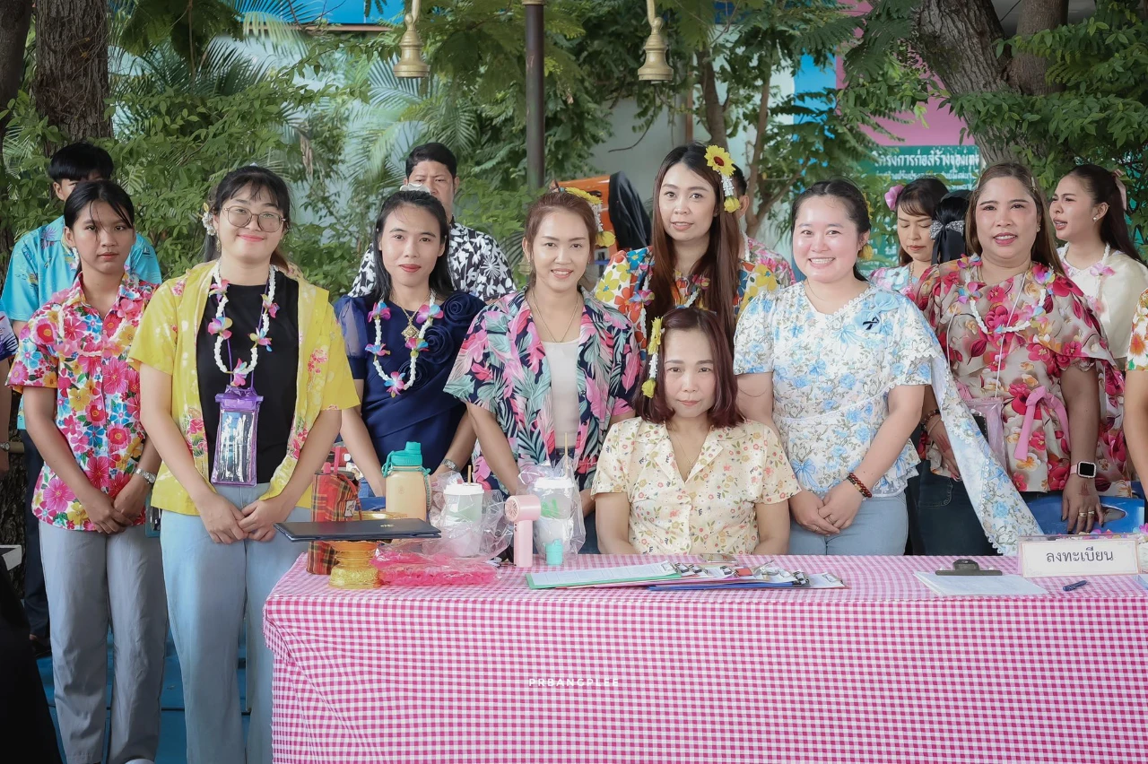 catalogs_file_589_58_9_370431.webp