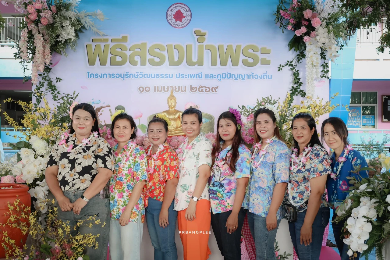 catalogs_file_589_58_9_373839.webp