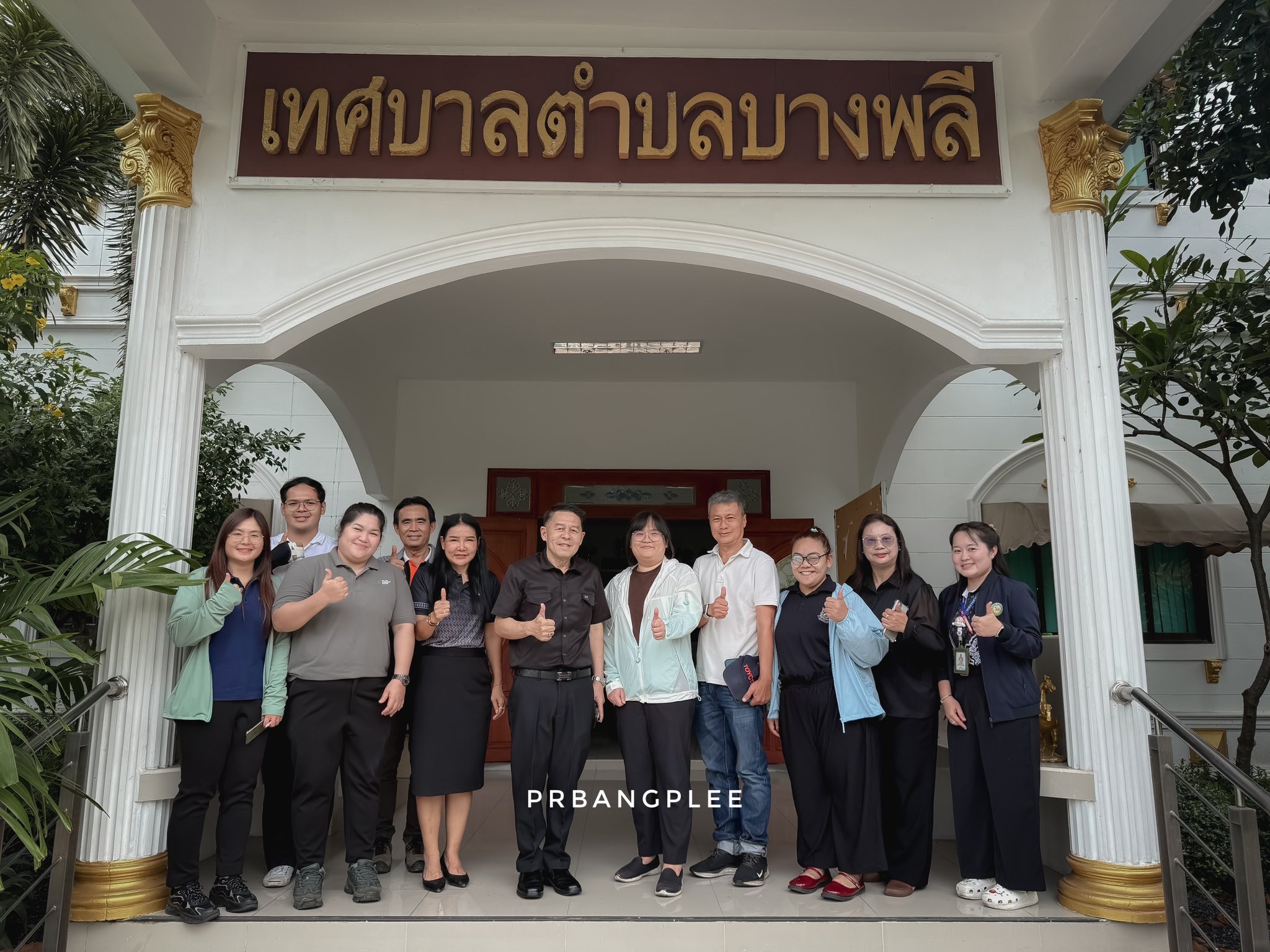 ประชุมหารือการสนับสนุนภายใต้โครงการ TOYOTA 60 ปี ชุมชนสิ่งแวดล้อมยั่งยืน phase 3