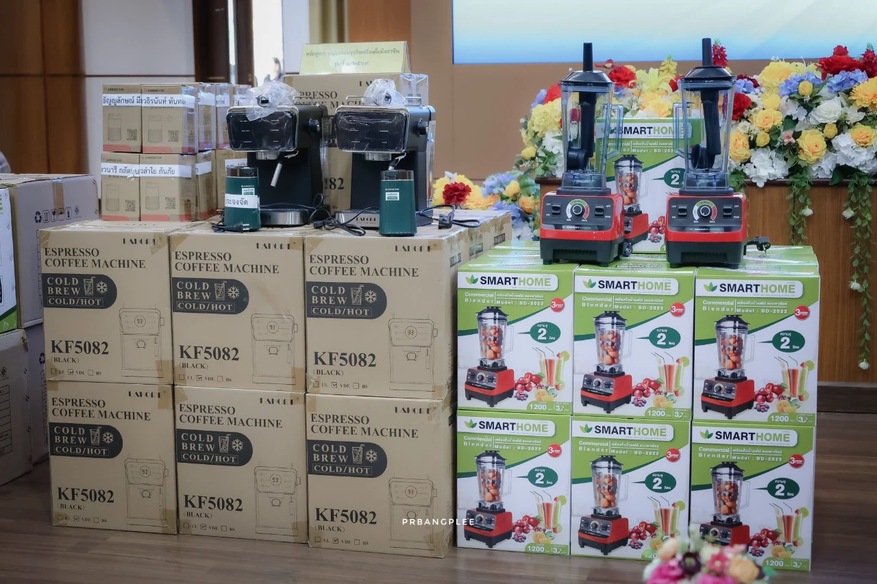 catalogs_file_605_46_17_80381.webp
